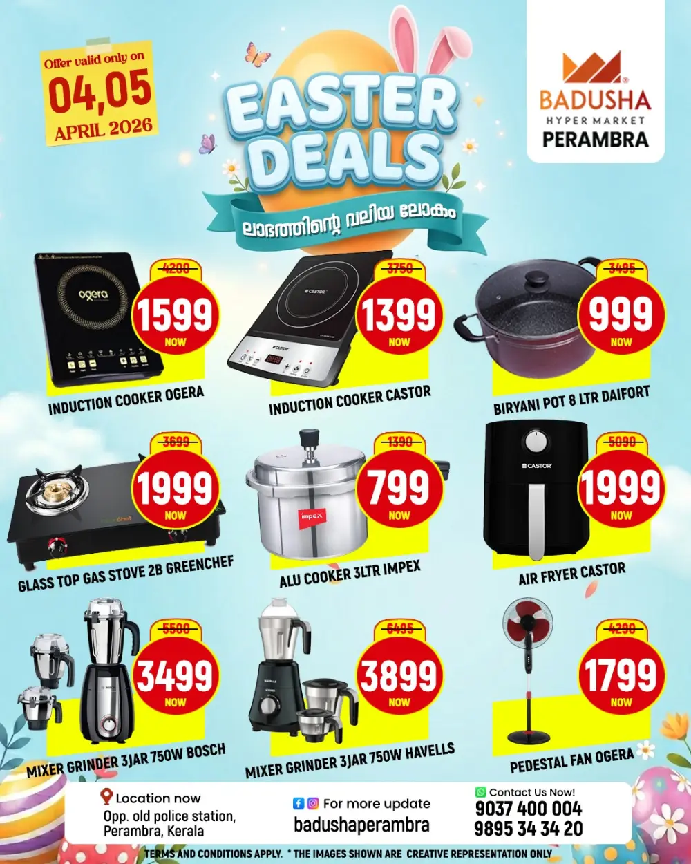 Easter Deals