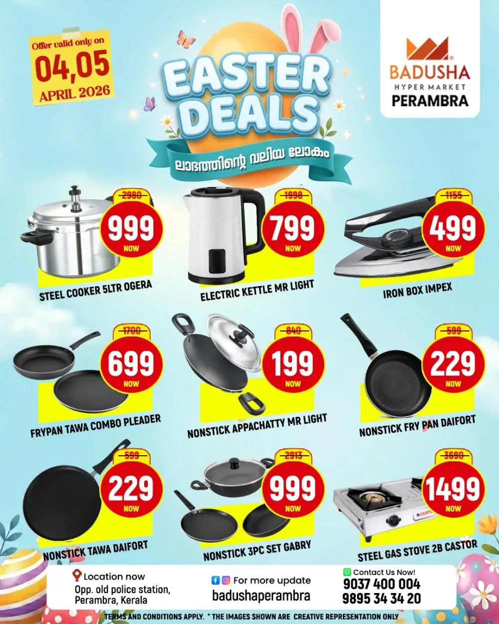 Easter Deals