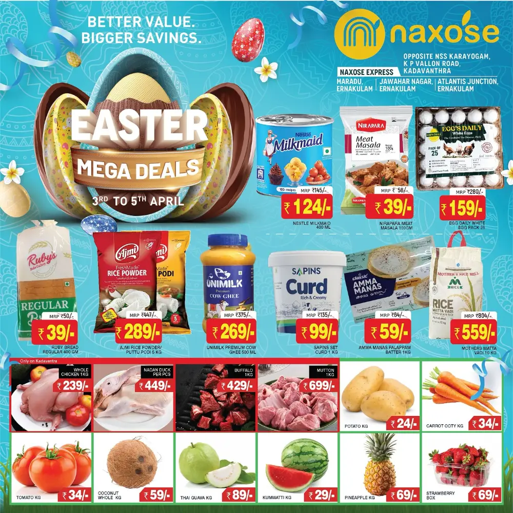 Easter Mega Deals