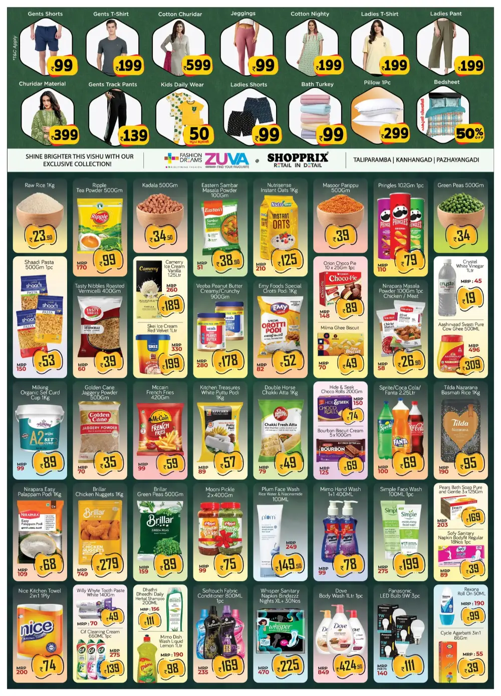 Vishu Easter Special Offer