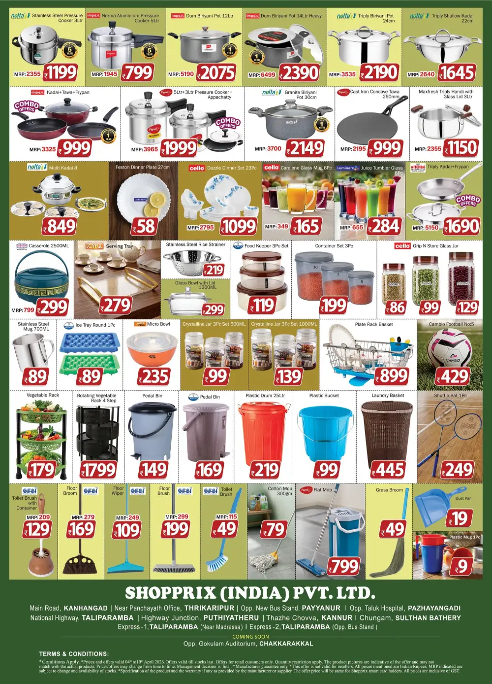 Vishu Easter Special Offer