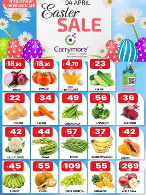 Easter Sale In Carrymore Hypermarket Kasaragod