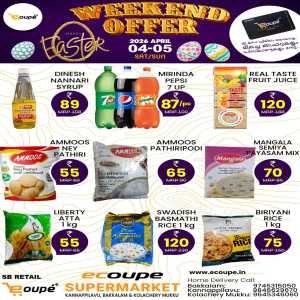 Weekend Offer In Ecoupe SuperMarket Kannur