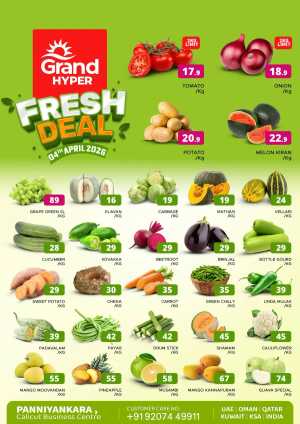 Fresh Deals In Grand Hypermarket Calicut