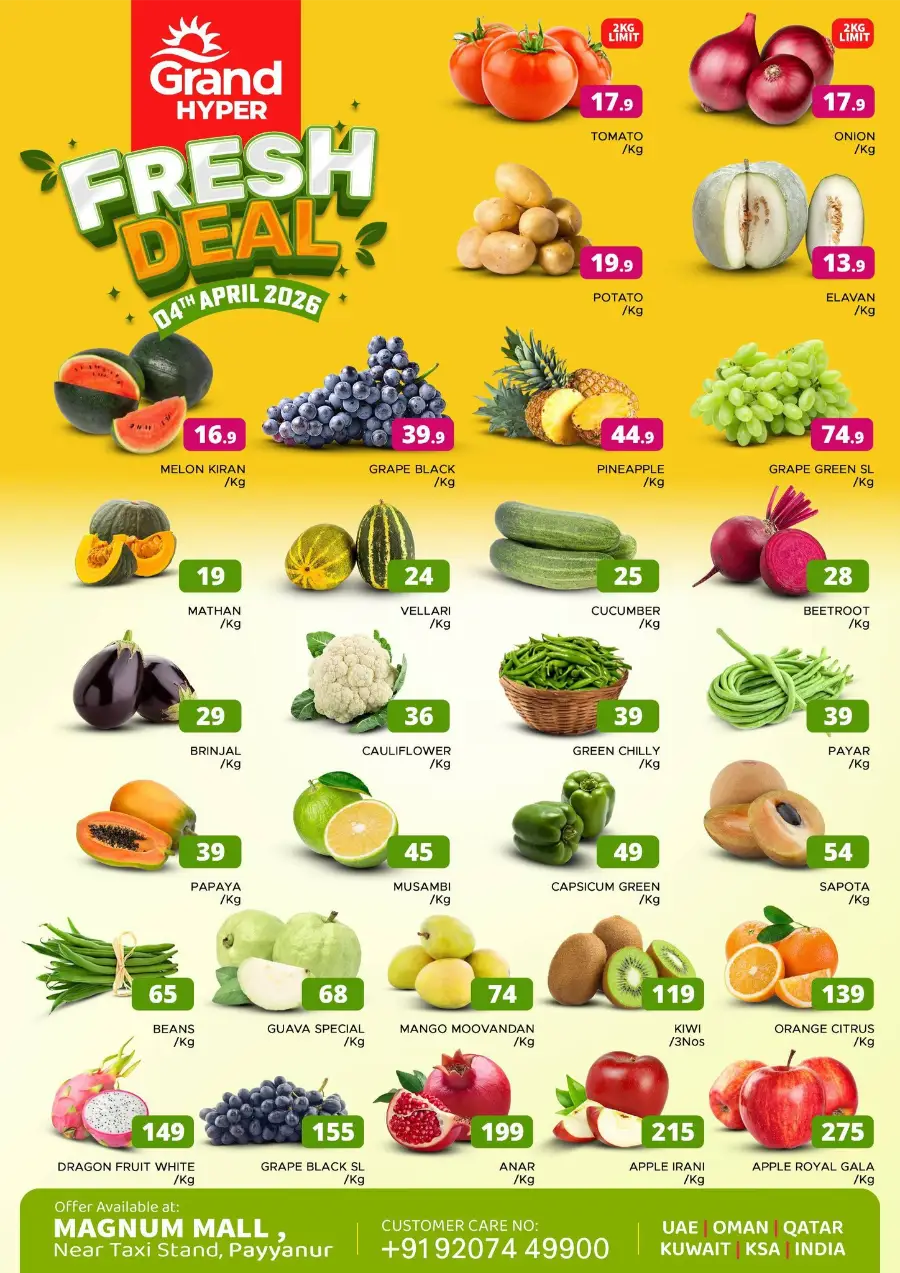 Fresh Deals