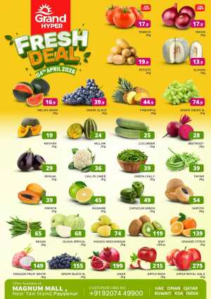 Fresh Deals In Grand Hypermarket Kannur