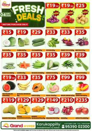 Fresh Deals In Grand Hypermarket Ernakulam
