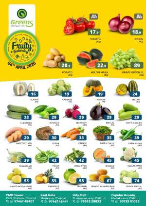 Fresh Deals In Greens Hypermarket Calicut