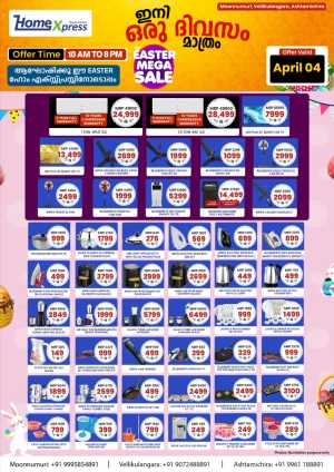 Easter Mega Sale In Home Xpress Thrissur