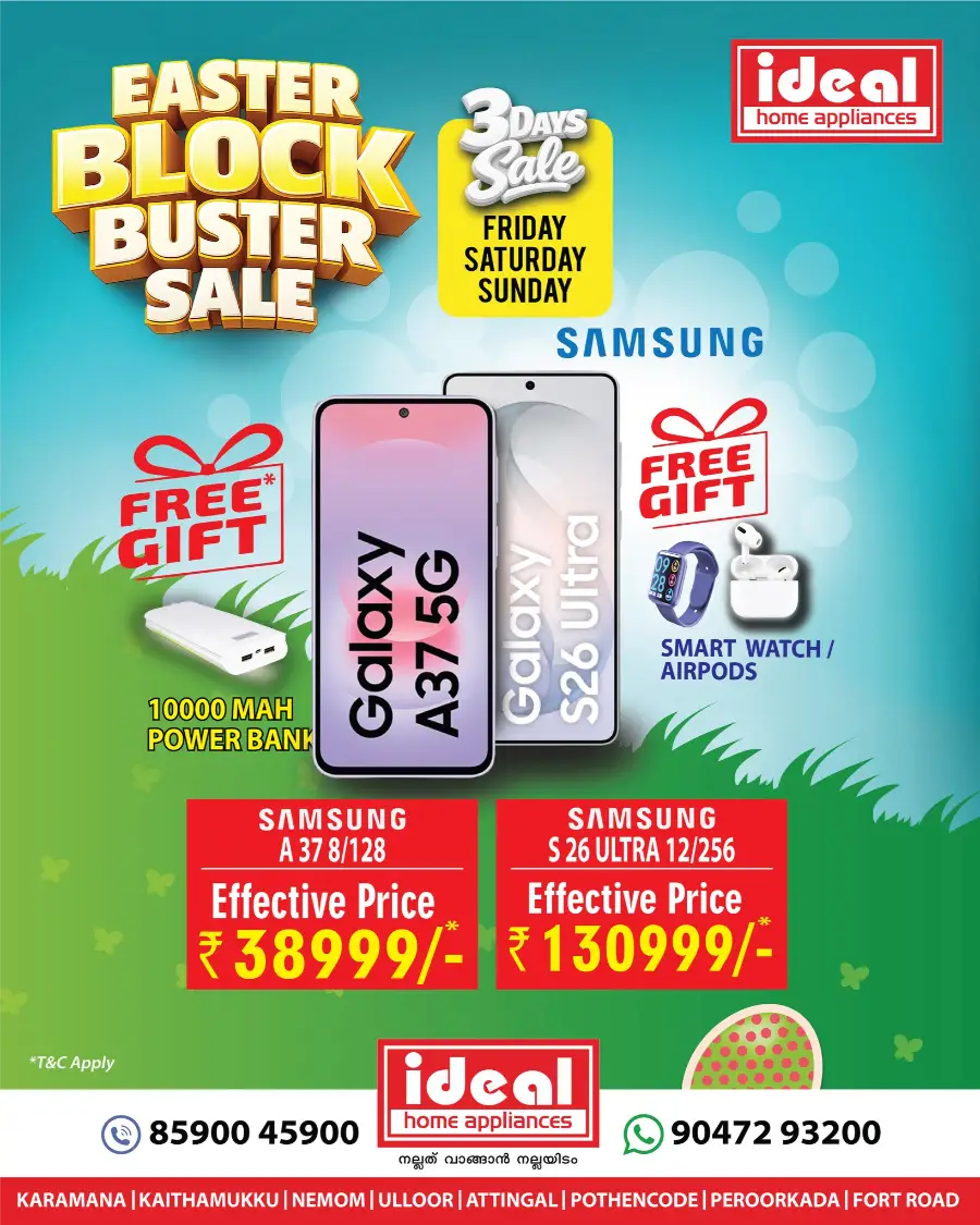 Easter Block Buster Deals