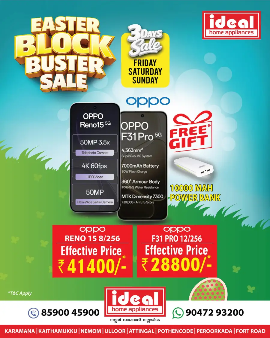 Easter Block Buster Deals