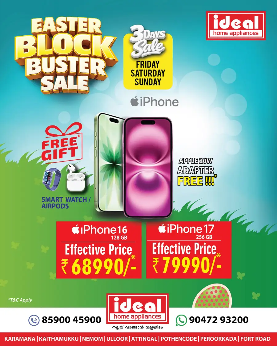 Easter Block Buster Deals