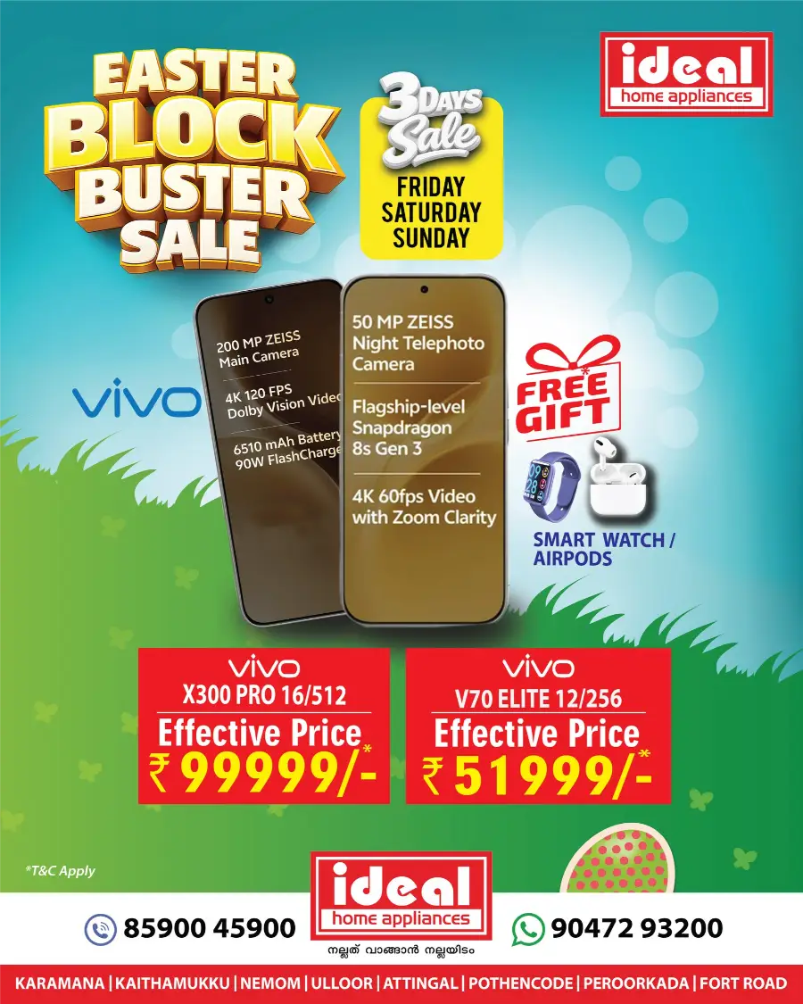 Easter Block Buster Deals