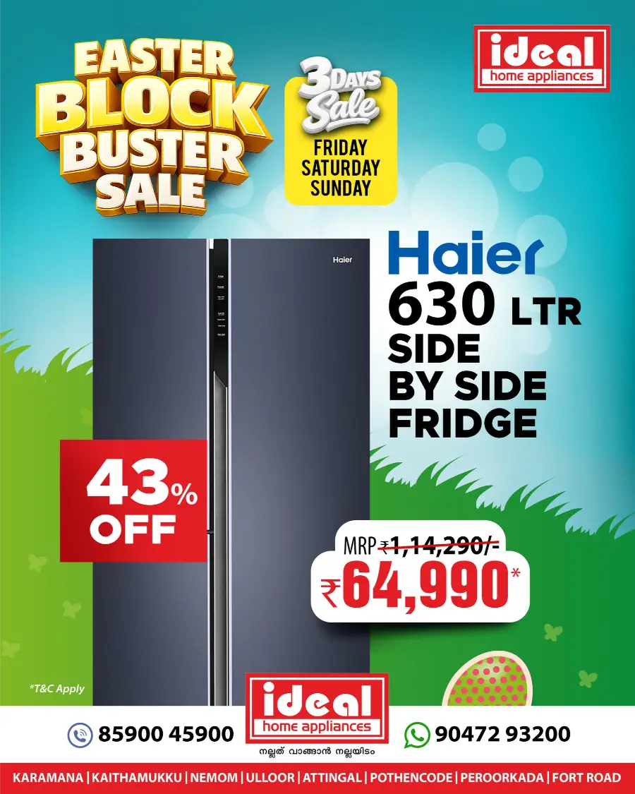 Easter Block Buster Deals