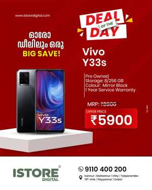 Deal of the Day In iStore Digital Kannur