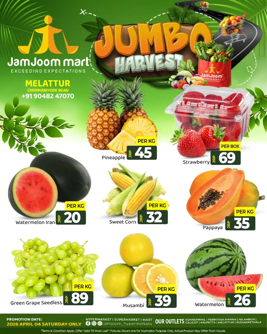 Jumbo Deals