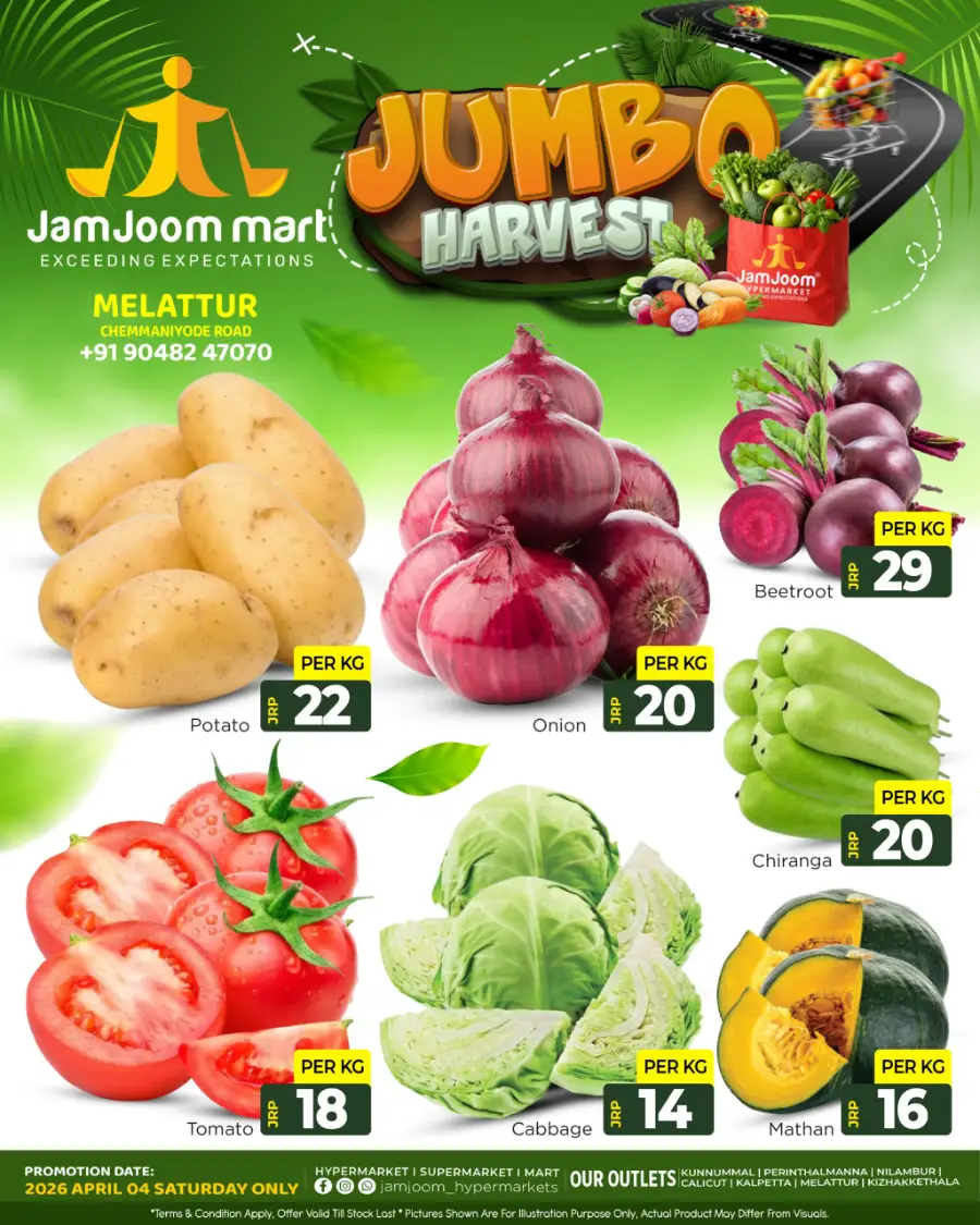 Jumbo Deals