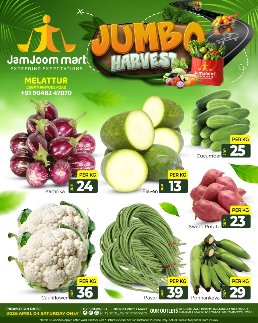 Jumbo Deals