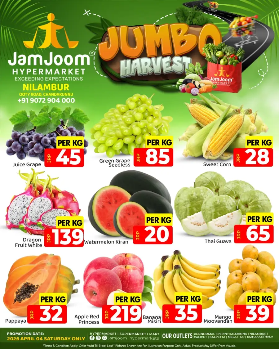 Jumbo Deals