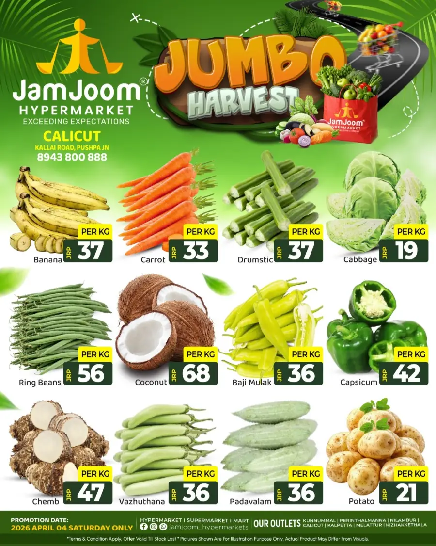 Jumbo Deals