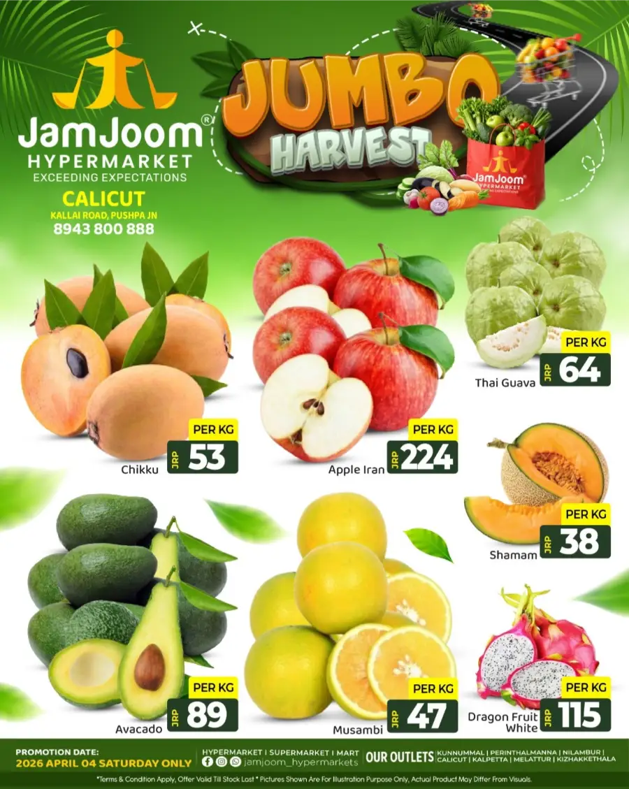 Jumbo Deals
