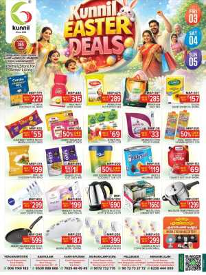 Easter Deals In Kunnil Hypermarket Trivandrum