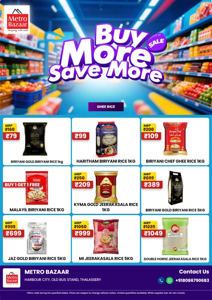Buy More Save More