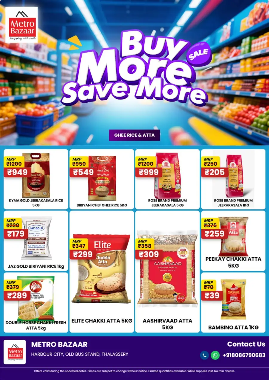 Buy More Save More