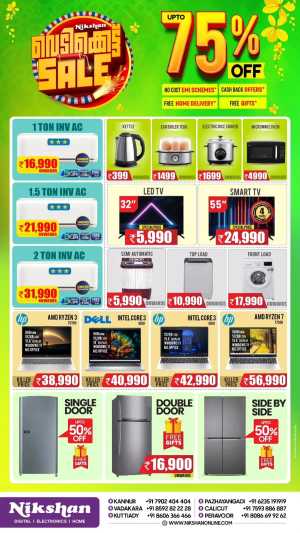 Mega Offer In Nikshan Electronics Calicut,Kannur