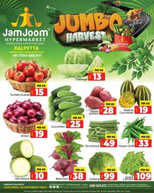 Jumbo Harvest Deals In JamJoom Hypermarket Wayanad
