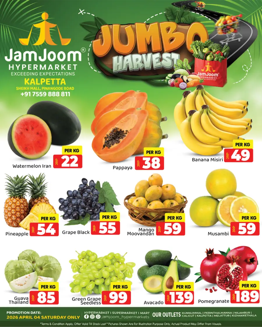 Jumbo Harvest Deals