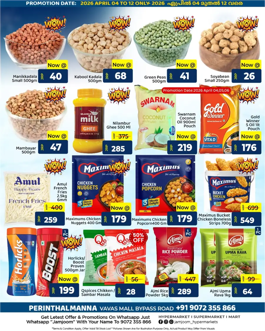Jumbo Harvest Deals