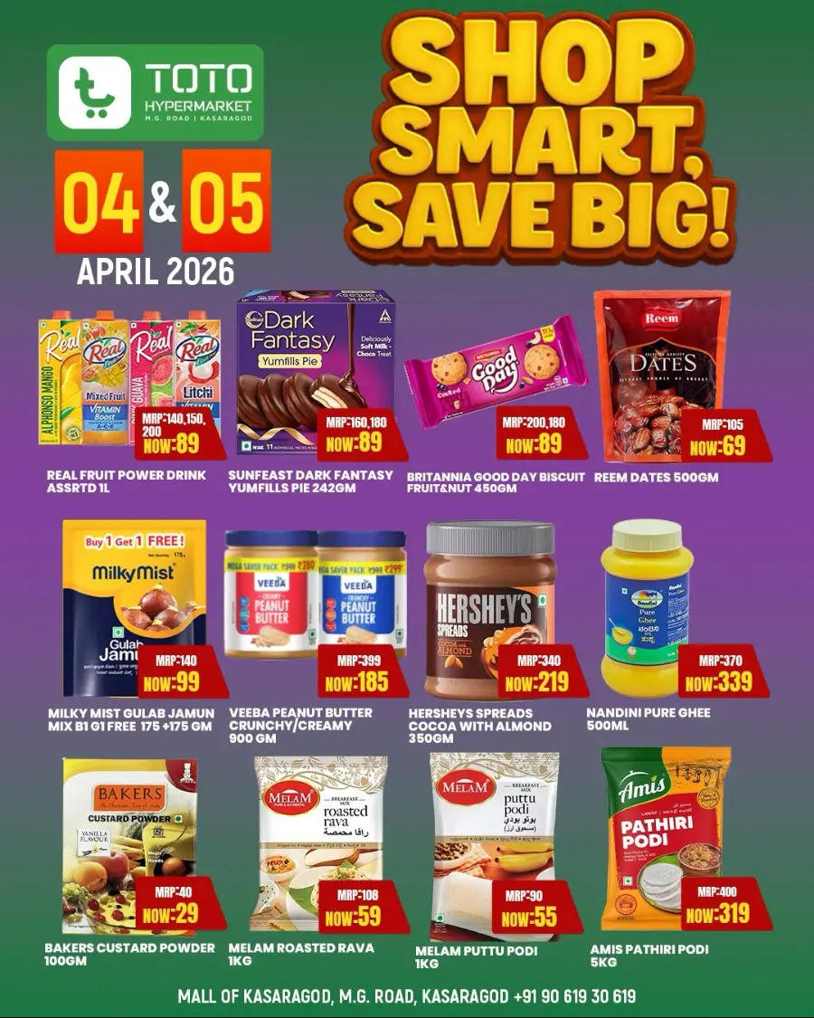 Shop Smart, Save Big