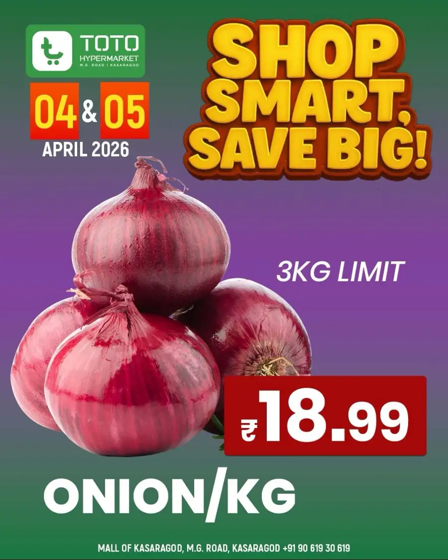 Shop Smart, Save Big