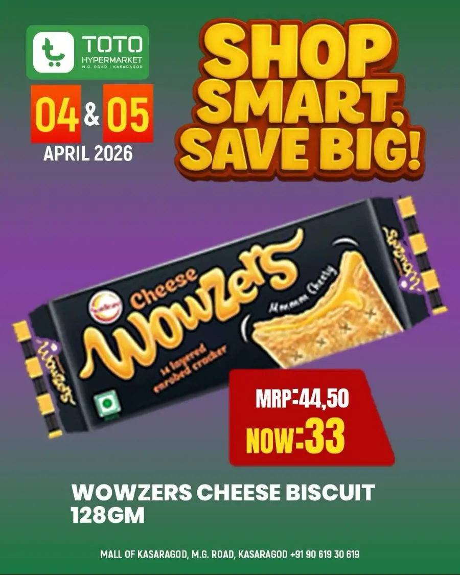 Shop Smart, Save Big