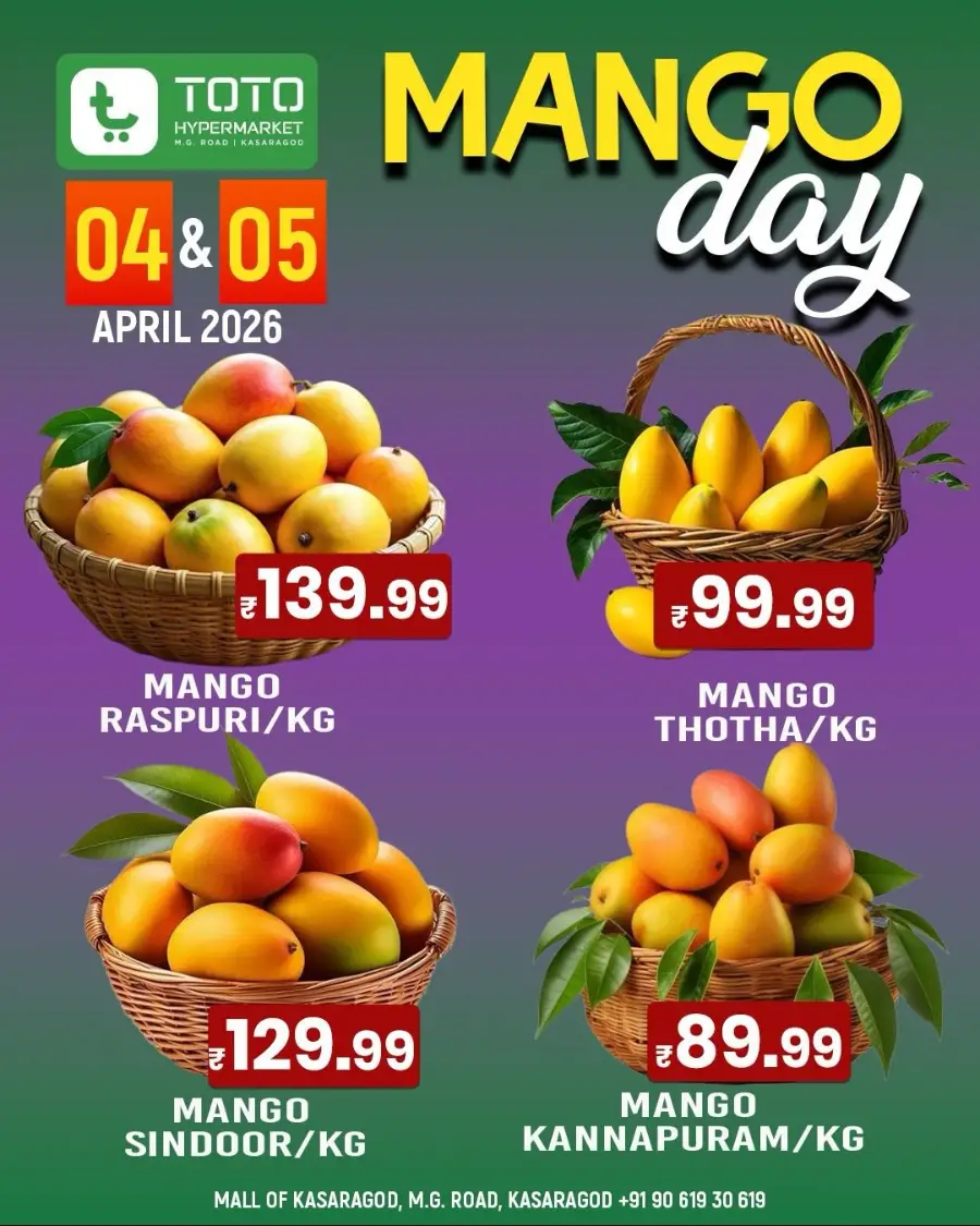 Shop Smart, Save Big