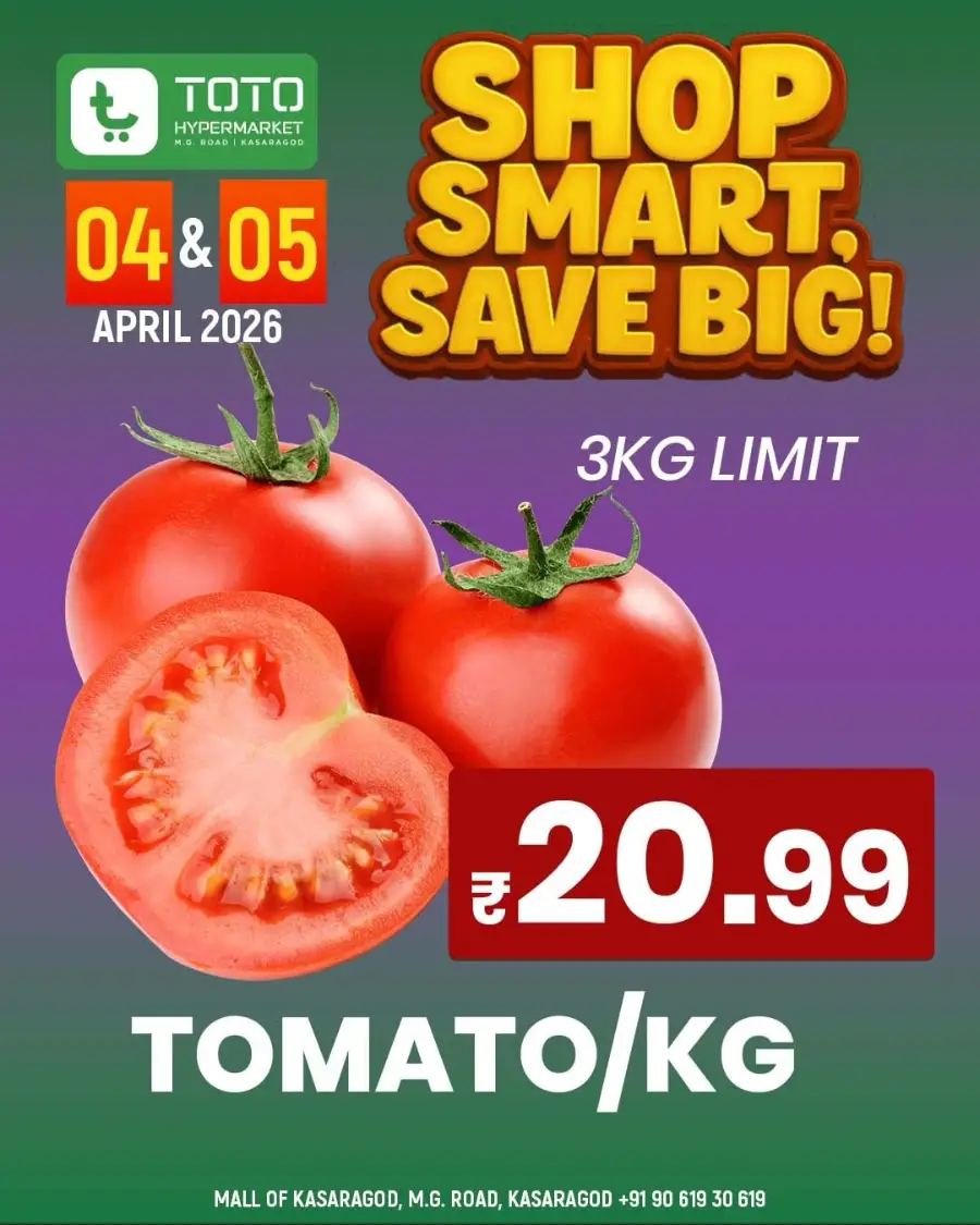 Shop Smart, Save Big