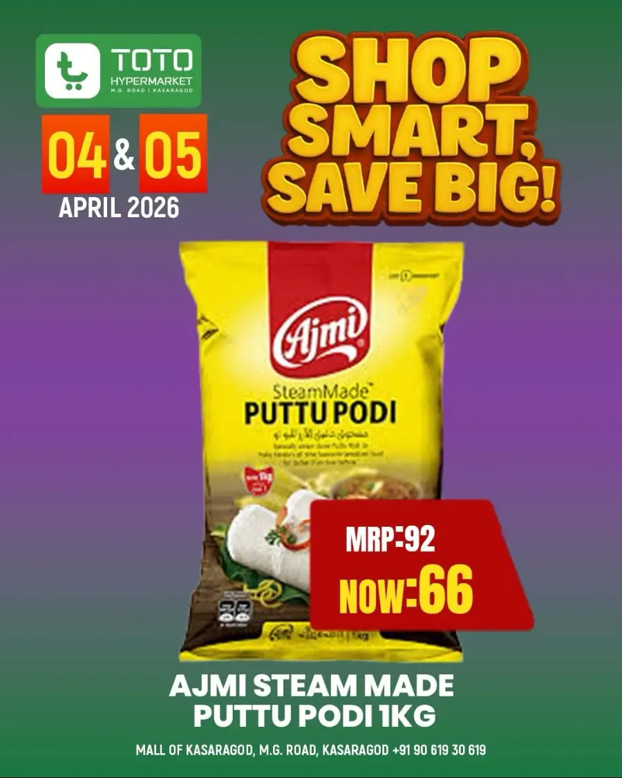 Shop Smart, Save Big