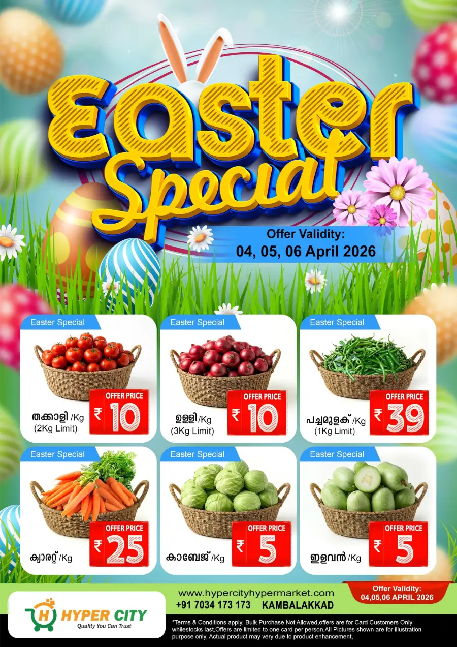 Easter Special Offer