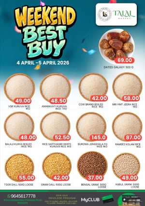 Weekend Best Buy In TALAL Market Kannur