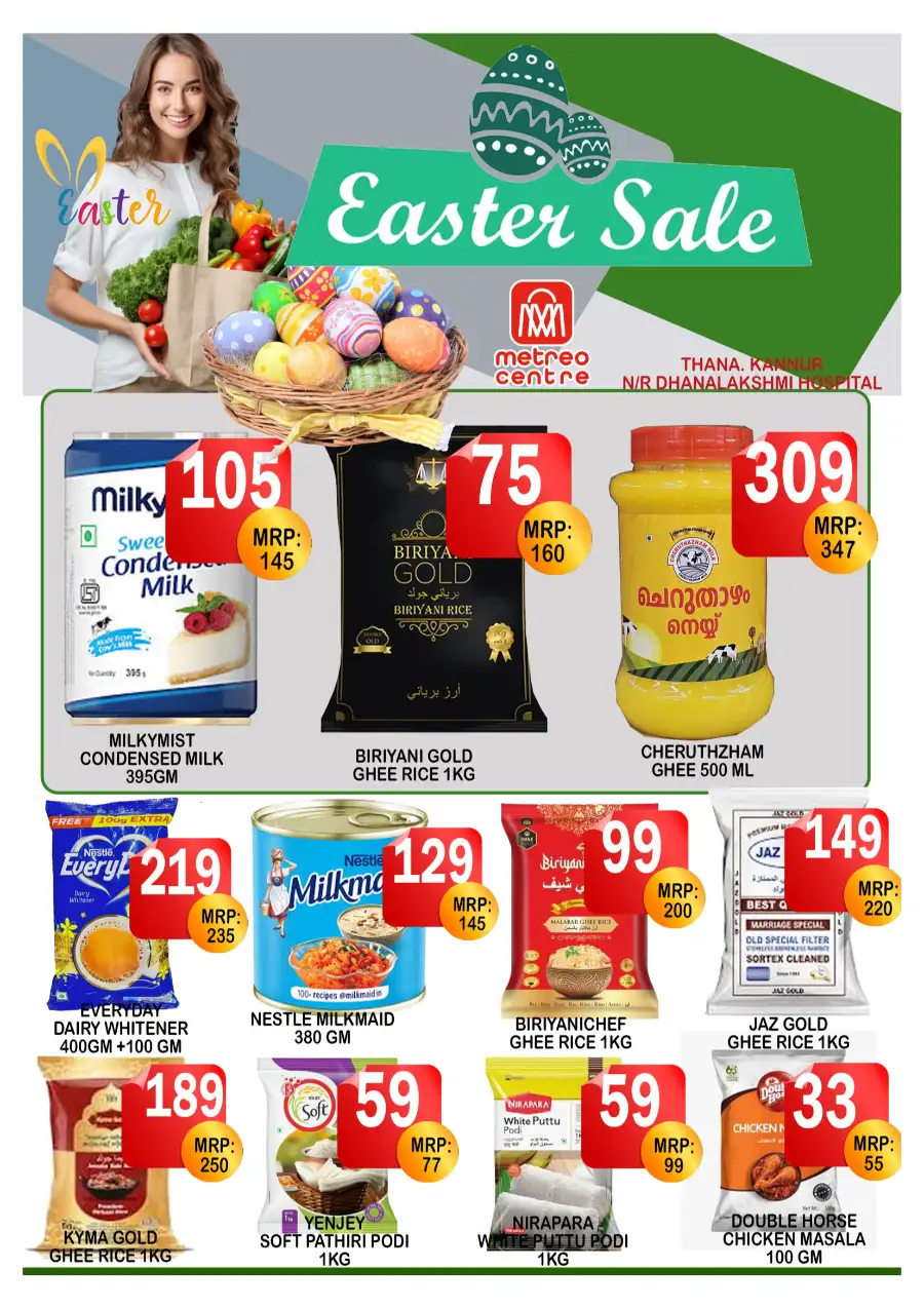 Easter Sale
