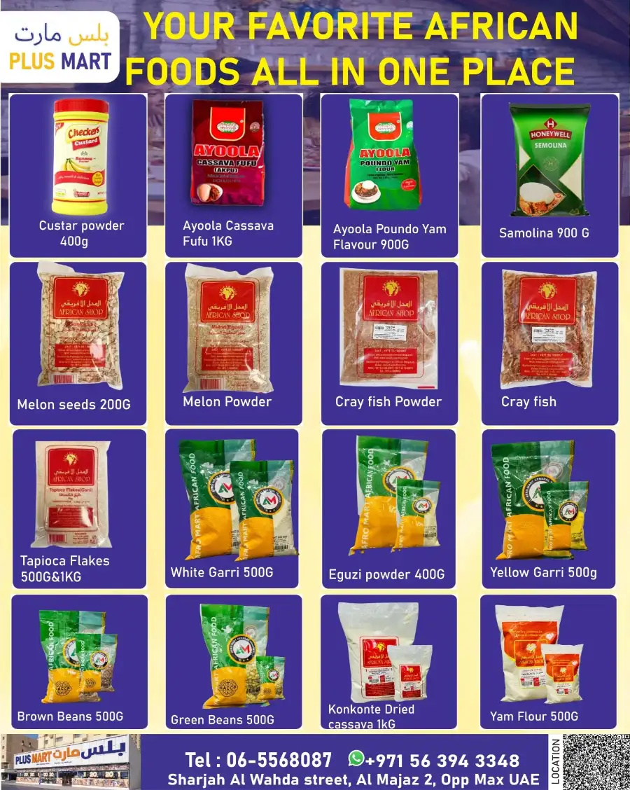 Plus Mart Sharjah African Food Sale | Ends Sunday