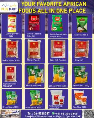 Plus Mart Sharjah African Food Sale | Ends Sunday In Plus Mart Sharjah / Ajman