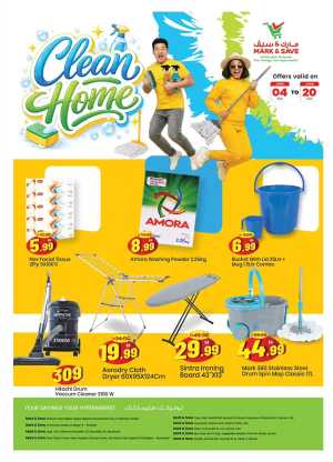 Mark & Save UAE Clean Home Sale | Ends April 20 In Mark & Save Dubai,Abu Dhabi,Sharjah / Ajman