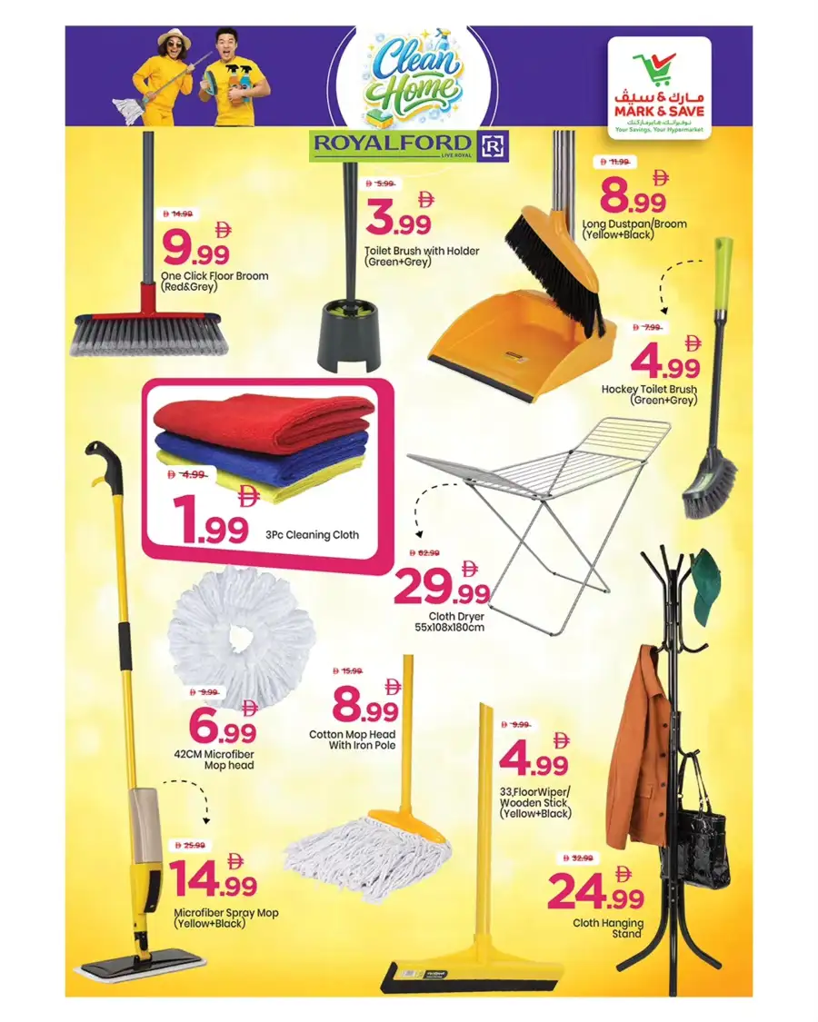 Mark & Save UAE Clean Home Sale | Ends April 20