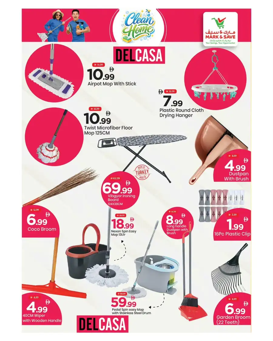 Mark & Save UAE Clean Home Sale | Ends April 20