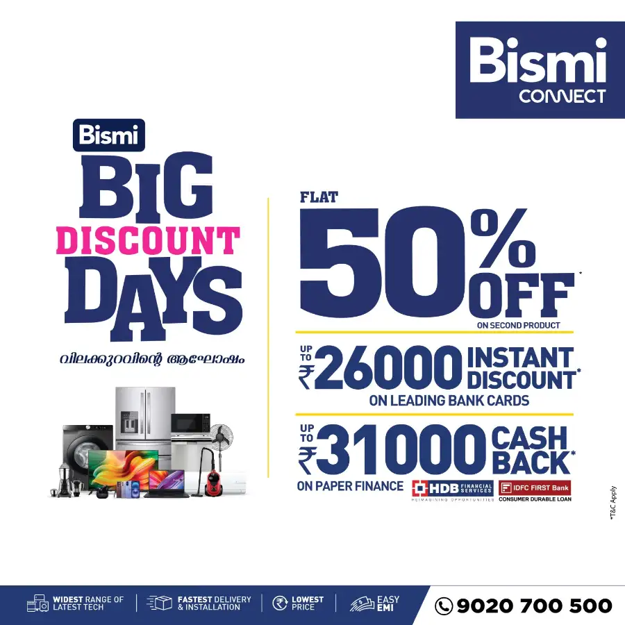 Bismi Connect Kerala Big Discount Days | Ends Soon