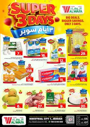 Al Wafa Jeddah Super 3 Days Sale | Ends April 07 In Al Wafa Hypermarket Jeddah