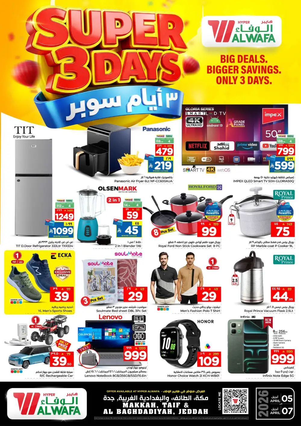 Al Wafa Makkah & Taif Super 3 Days Deals | Ends April 07