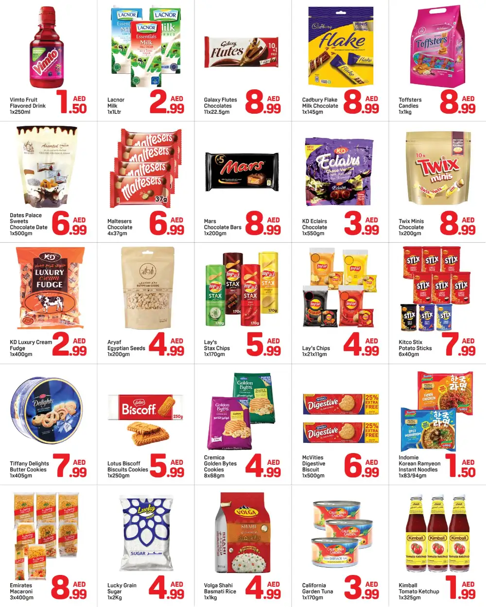 Day to Day Al Barsha Dubai Mega Deal | Ends 11 Apr